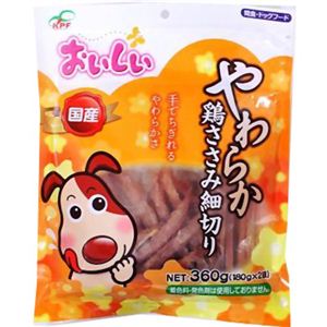 おいしいやわらか鶏ささみ細切り 180g×2袋