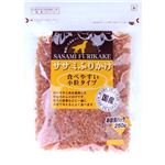 ササミふりかけ 250g