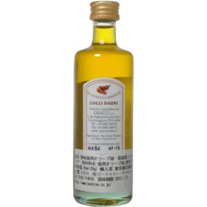 コッリダウニ フレイバーオリーブオイル ペペロンチーノ 60ml