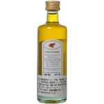 コッリダウニ フレイバーオリーブオイル ペペロンチーノ 60ml