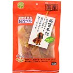 品質本位 新鮮ささみ まるごとソフト 150g