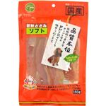 品質本位 新鮮ささみ ソフト 150g