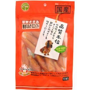 品質本位 新鮮ささみ 巻きミルクミニソフト 11本入