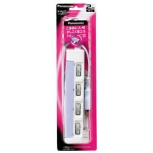 パナソニック ザ・タップ スイッチシリーズ 個別スイッチ付 4個口 2m ブルー WHS2624DKP