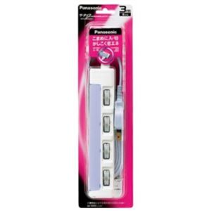 パナソニック ザ・タップ スイッチシリーズ 個別スイッチ付 4個口 3m ブルー WHS2634DKP