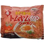 【ケース販売】ヤマモリ トムヤムラーメン エビ味 90g×10個