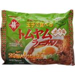 【ケース販売】ヤマモリ トムヤムラーメン ポーク味 90g×10個