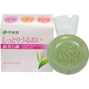 しっとりうるおい 緑茶石鹸 60g - 拡大画像