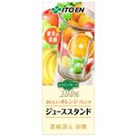 【ケース販売】ビタミンフルーツ ジューススタンド 200ml×24本