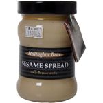 ハイトロー セサミスプレッド 350g