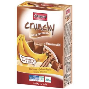 ビオクヴェル ミューズリー バナナチョコBOX 375g