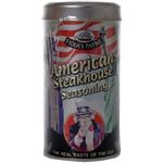 フィデス・ペイン アメリカンステーキハウス 100g