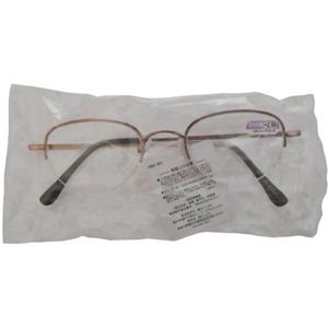 老眼鏡 R-232 2.5