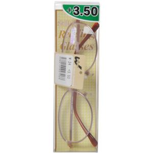 老眼鏡 W-24 3.5