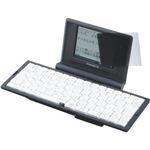 キングジム デジタルメモ ポメラ DM10 専用 覗き見防止シート DMB4
