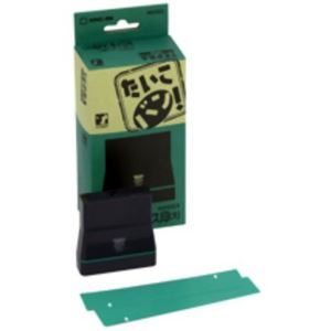 キングジム スタンプメーカー たいこバン ビジネス印（大） スタンプ3個・製版シート（緑） HA5G3
