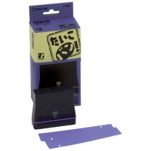 キングジム スタンプメーカー たいこバン 住所印 スタンプ2個・製版シート（青） HA6B2