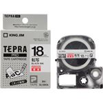 キングジム テプラPRO 転写テープ SL18KN（白／黒文字 18mm）