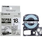 キングジム テプラPROテープ キレイにはがせるラベル SS18KE（白／黒文字 18mm幅）