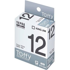 キングジム テプラPROテープ Toffyラベル STF12SH（シュガーホワイト／グレー文字 12mm幅）