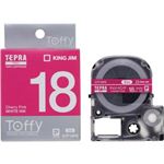 キングジム テプラPROテープ Toffyラベル STF18PS（チェリーピンク／白文字 18mm幅）