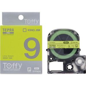 キングジム テプラPROテープ Toffyラベル STF9GH（ライムグリーン／グレー文字 9mm幅）