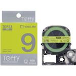 キングジム テプラPROテープ Toffyラベル STF9GH（ライムグリーン／グレー文字 9mm幅）