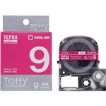 キングジム テプラPROテープ Toffyラベル STF9PS（チェリーピンク／白文字 9mm幅）