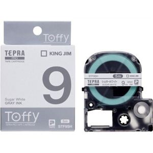 キングジム テプラPROテープ Toffyラベル STF9SH（シュガーホワイト／グレー文字 9mm幅）