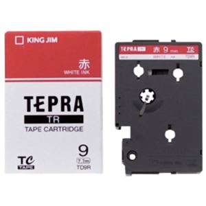 キングジム テプラTRテープ カラーラベル（ビビッド） TD9R（赤／白文字 9mm幅）