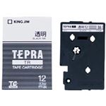 キングジム テプラTRテープ TT12K（透明／黒文字 12mm幅）