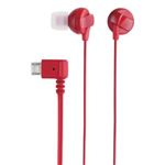 エレコム スマートフォン用ヘッドホン／microUSB／マイク無／レッド EHP-MBIN102RD