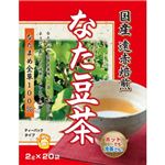 リケン なた豆茶 ティパックタイプ 2g×20袋