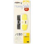 HS ノミ取りグシ