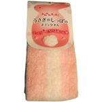 うさぎのしっぽのボディタオル ピンク
