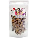 ドッグステーブル お米チップス ブルーベリー 50g