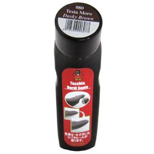 ケント タッチ＆ボルディーソール ダスキーブラウン 75ml