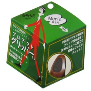 サムティアス プロテクトグリッパーくん 紳士用×1足