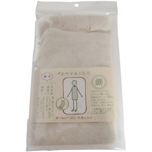 おやすみシルク 夏向け 絹薄地五本指靴下（かかとなし）
