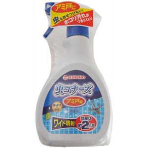 虫コナーズ アミ戸用 スプレー 400ml