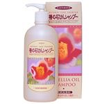 五島列島特産 椿の石けんシャンプー 300ml