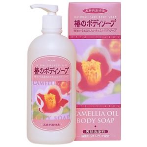 五島列島特産 椿のボディソープ 300ml