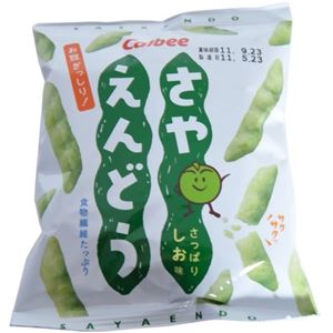 カルビー さやえんどう さっぱりしお味 26g×24袋 - 拡大画像