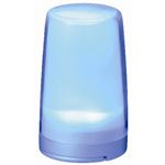 カーメイト 乾電池式 LEDライト ランタン型 ブルーホワイト CZ328