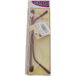 老眼鏡 KR-001-1 3（3.0度）