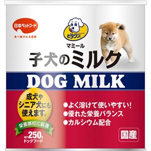ビタワン マミール 子犬のミルク 250g