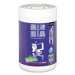 ナカバヤシ 液晶画面ウェットタイプクリーナー 100枚入 DGCW-B3100