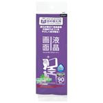 ナカバヤシ 液晶画面ウェットタイプクリーナー 詰替用 90枚入 DGCW-T3090