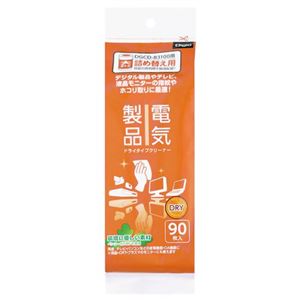ナカバヤシ 電気製品ドライタイプクリーナー 詰替用 90枚入 DGCD-T3090