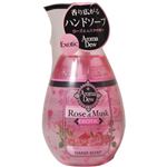 アロマデュウ ハンドソープ ローズ＆ムスク 260ml